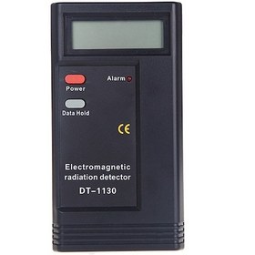 Resim Wezone Elektromanyetik Radyasyon Testeri - Cihaz Radyasyon Seviyelerini 50hz-2000mhz Arasında Hızlı Olarak Tespit Eden Abs Kutulu Algılayıcı 