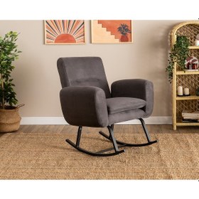 Resim Pafu Kono Tv / Dinlenme / Baba / Emzirme Koltuğu Sallanan Sandalye - Gri 