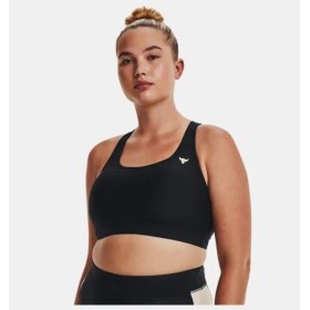 Resim Under Armour Kadın Project Rock Spor Sütyeni 1366004-001 