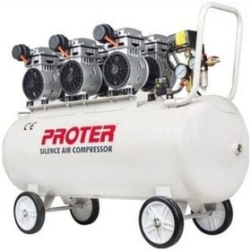 Resim Proter PR 103 S 100 L Sessiz ve Yağsız Hava Kompresörü 