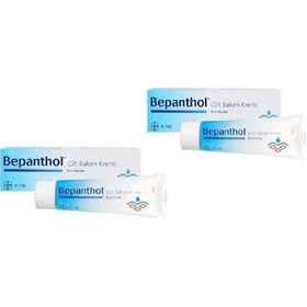 Resim Bepanthol Cilt Bakım Kremi 2 x 50 G 