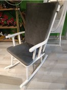 Resim Store Mercan Mobilya Sallanır Sandalye 