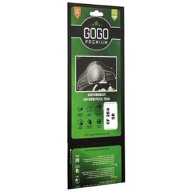 Resim Cf 250 Sr 2020 - 2022 Uyumlu Km Koruyucu 