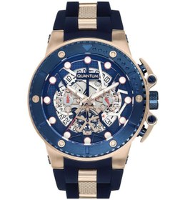 Resim Quantum Hng535.999 Erkek Kol Saati 