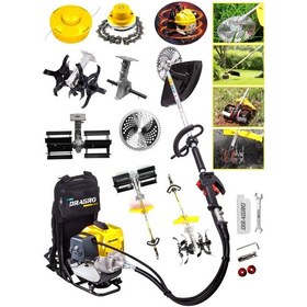 Resim Dragro Alman DRG-SRT20 20 HP S Sırt Tipi Benzinli Motorlu Ot Çalı Tırpanı Çim Biçme Makinesi 2 Çapalı Bahçe Seti 