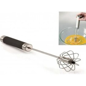 Resim Neptüns Bas Çek Mikser Karıştırıcı Metal Çırpma Teli 