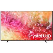 Resim Samsung 75 İnç Crystal UHD 4K Televizyon 
