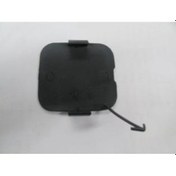 Resim Honda Jazz- 01/04 Ön Tampon Çeki Demiri Kapağı Tyg 