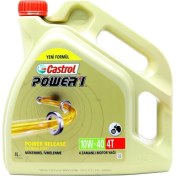 Resim Castrol Power 1 4t 10w-40 Motosiklet Yağı 4 Lt 