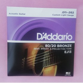 Resim Akustik gitar teli EJ13 CUSTOM LIGHT GAUGE 