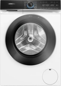 Resim Siemens WG44B200TR 1400 Devir 9 KG Çamaşır Makinesi 