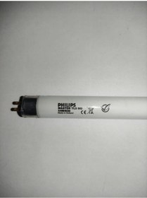 Resim Philips 54w-830 T5 Floresan 2700k FELKTRK1753765321 