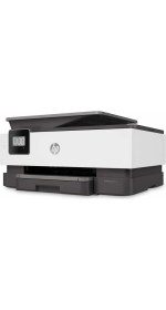 Resim HP OfficeJet Pro 8013 Çok Fonksiyonlu Yazıcı 1KR70B 225 Sayfa Kapasite Renkli Baskı 