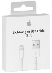 Resim İphone Şarj Kablosu 2 Metre Md819zm/a İphone 5-6-7-8-x Senalstore - Jack Black Siyah 
