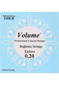Resim Volume 0.20 Elektro Bağlama Teli 