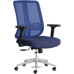 Resim Calitteoyuncukoltuk Calitte Yönetici Çalışma Koltuğu | Spark Başlıksız| Lacivert Krom 