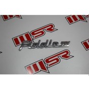 Resim Sym Fıddle 125 Iıı Stıcker (538984269) 