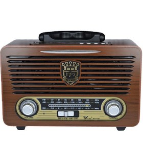 Resim Çanta Yurdu - Retro Nostaljik Mdu115bt Radyo Bluetooth Kumandalı USB\u002FSD Müzik Çalar Radyo 