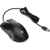Resim Hp X220 Backlit Mouse 8DX48AA 