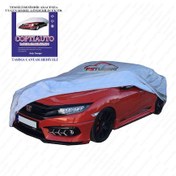 Resim Bmw E46 M Serisi Süper Lüks Oto Brandası Örtüsü %70 Müflonlu 