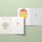 Resim Birthday Yaş Günü Temalı Tebrik Kartı 