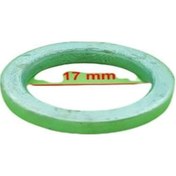 Resim Atv Atv Ön Dişli Burcu 17-24-4Xöm 