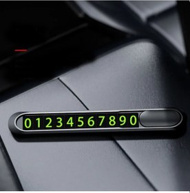 Resim Araç İçi Numaratör Park Telefon Numarası Fosforlu Numaratör 