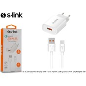 Resim S-Link Sl-ec13t 3500ma Ev Şarj 18w + 2.4a Type-c Usb Quick 3.0 Hızlı Şarj Adaptör Seti 