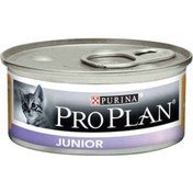 Resim Purina Pro Plan Junior Tavuklu Konserve Yavru Kedi Maması 6 x 85 G 