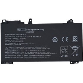 Resim CRN Uyumlu H P ProBoo k 450 G6 (6MQ74EA), 450 G6 (6MQ75EA) Uyumlu Notebook Batarya Pil 