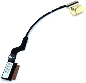 Resim Lenovo 04W1686 İle Uyumlu Ekran Data Flex Kablosu 