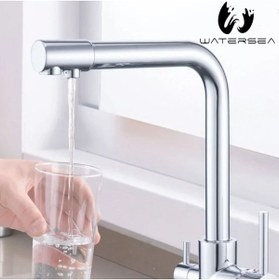 Resim watersea L KROM 3 YOLLU ARITMALI ARMATÜR MUSLUK KALİTELİ 