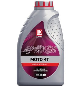 Resim Lukoil Moto 4 T 20W-50 Motosiklet Yağı 1 L 
