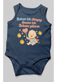 Resim Morivokids Babaya Ve Anneye Özel Sıfır Kollu Bebek Zıbını %100 Pamuk Lacivert 