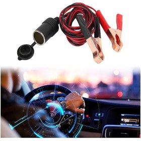 Resim Lemestar Araç Sigara Çakmağı Adaptörü - 50a Sigortalı, Su Geçirmez, 200cm Kablo, 12v 