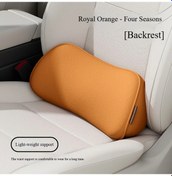 Resim Elmpaly Portakal Gbb-1 Araç İçin Ergonomik Bel Yastığı Uzun Yol Sürüş Ofis Koltuğu Duruş Düzeltici 