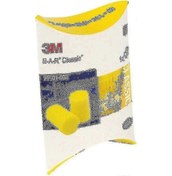 Resim 3m 50 Çift Snr 28db Sarı İş Güvenliği Kulak Tıkacı 