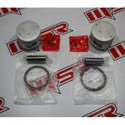 Resim Xv 250 Cc Piston Kit 50 Mm 13 Perno (539003966) 