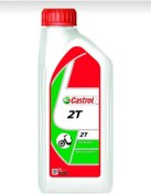 Resim Castrol 2T. 