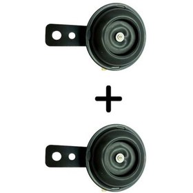 Resim 12v 1,5a Korna Cub Scooter Uyumlu 2 Adet 