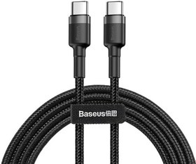 Resim Baseus Cafule, 3.0 A USB-C & USB-C Şarj & Data Aktarımı Kablosu, Flash/Hızlı Şarj, 1 Metre, Gri/Siyah, CATKLF-GG1 