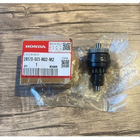 Resim Honda Spacy 110-alpha-activa S-activa-tvs Pep Pinyon Dişli A 