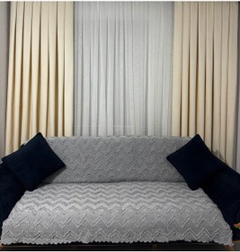 Resim Mza Sakallı Jakar Koltuk Örtüsü Sakallı Kayma Yapmaz Gri 