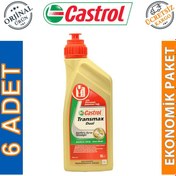 Resim Castrol Transmax Dual Çift Kavramalı Şanzıman Yağı 5 x 1 L 