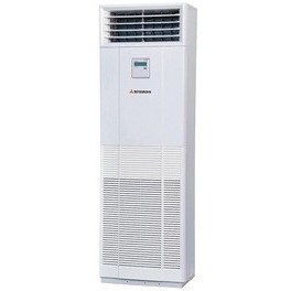 Resim Mitsubishi FDF125VNXVD/M Heavy Hyper 42000 Btu/h Inverter Salon Tipi Klima 