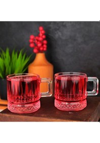 Resim Paşabahçe 55422 Elysia 2'li Kulplu Fincan 195cc 