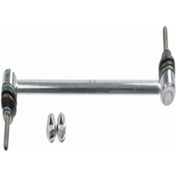 Resim Esse Otomotiv - Freelander 2 Viraj Askı Rotu Ön Sağ -sol 06-14 Lem 37598 01 Lr002626 