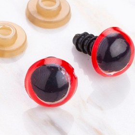 Resim Loren 12 mm Kırmızı 5 Çift Amigurumi Göz 