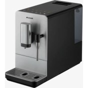 Resim Arçelik Em 6092 O Tam Otomatik Espresso Makinesi 