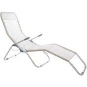 Resim Andoutdoor 230313_A.GRİ Tumbona Katlanır Şezlong-GRİ 